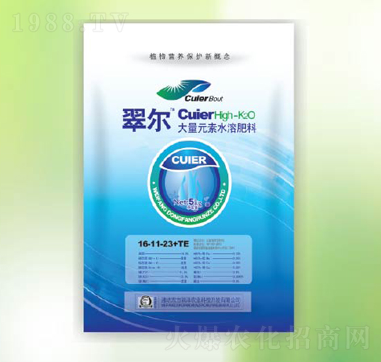 ����Ԫ��ˮ�ܷ�16-11-23+TE-�|������