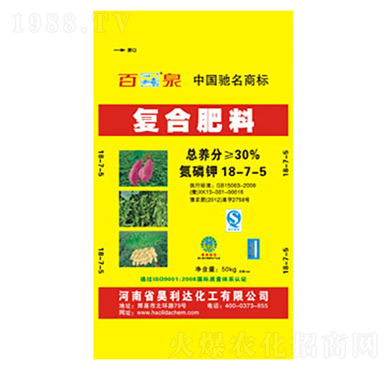 ��(f��)�Ϸ���18-7-5-��Ȫ-�d�l(f��)����_(d��)