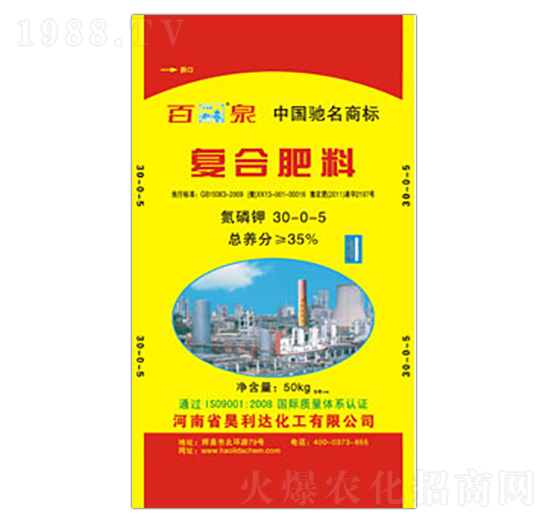 �ͺϷ���30-0-5-��Ȫ-�d�l(f��)����_