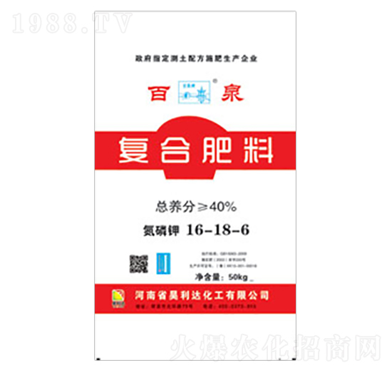 �ͺϷ���16-18-6-��Ȫ-�d�l(f��)����_