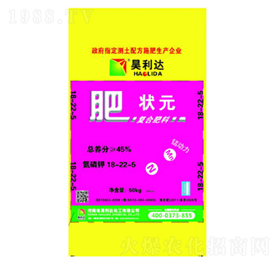 �ʠ�Ԫ�ͺϷ���18-22-5-�d�l(f��)����_