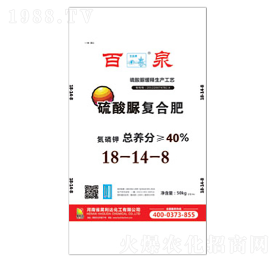 �������(f��)�Ϸ�18-14-8-��Ȫ-�d�l(f��)����_