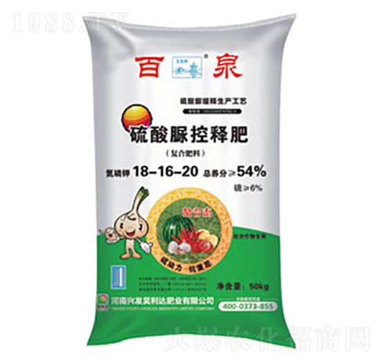 �������ጷʏ�(f��)�Ϸ���18-16-20-��Ȫ-�d�l(f��)����_