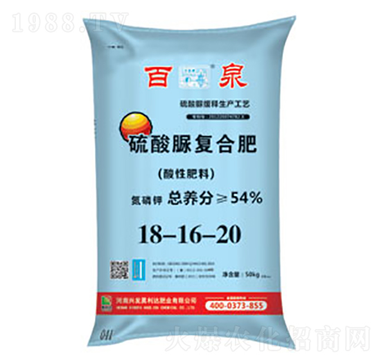 ������ͺϷ���18-16-20-��Ȫ-�d�l(f��)����_