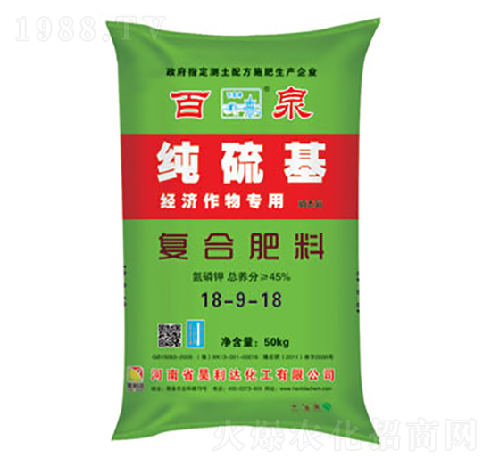 ��������ü�����ͺϷ���18-9-18-��Ȫ-�d�l(f��)����_