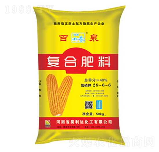 �ͺϷ���28-6-6-��Ȫ-�d�l(f��)����_