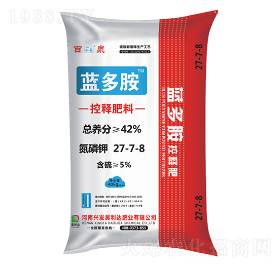 ��ጷ���27-7-8-�{(l��n)�ష-�d�l(f��)����_(d��)