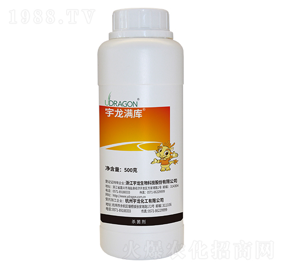 500g��߻����-�����M��-��������