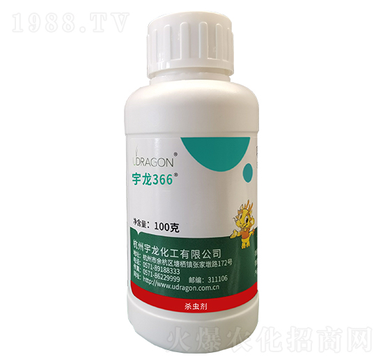 ����366-��������