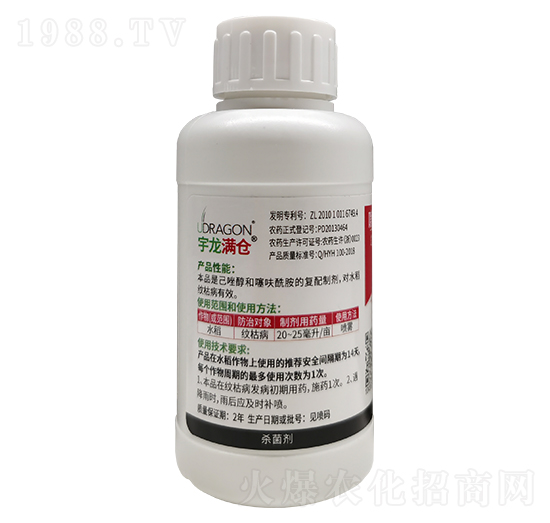 100ml��߻������-�����M(m��n)�}(c��ng)-��������