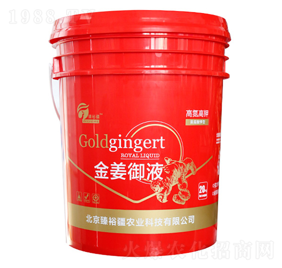 ����Һ-���|����