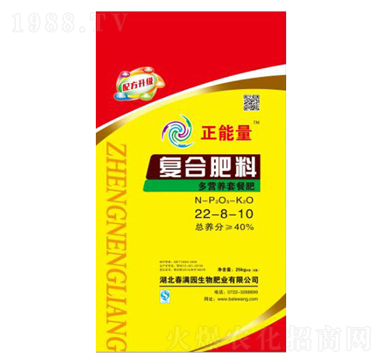 ��I�B(y��ng)�ײ͏�(f��)�Ϸ���22-8-10-������-������