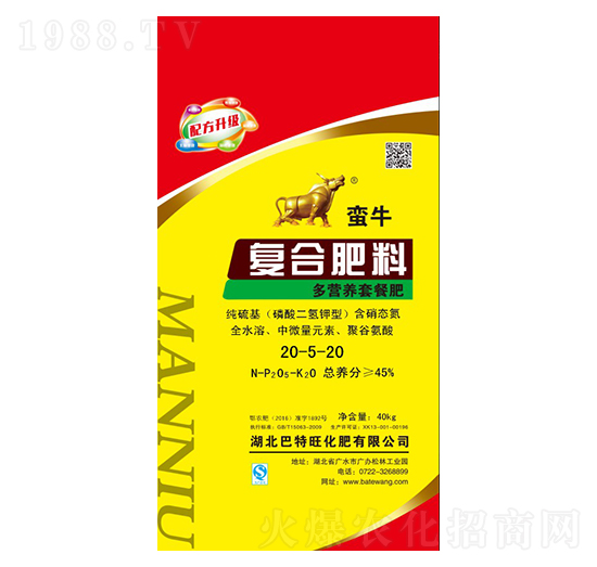 ��I�B(y��ng)�ײ͏ͺϷ���20-5-20-������-������