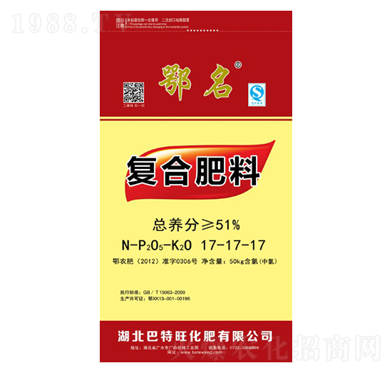 �ͺϷ���17-17-17-����-������