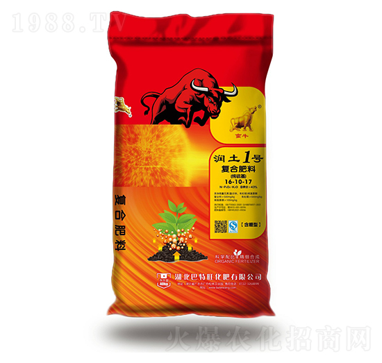 ����1̖��(f��)�Ϸ���16-10-17-�Uţ-������