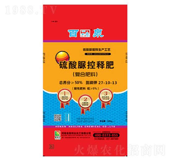 ������ͺϷ�27-10-13-��Ȫ-�d�l(f��)����_