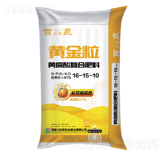 �S�������S�����(f��)�Ϸ��ϣ�16-15-10-��Ȫ-�d�l(f��)����_