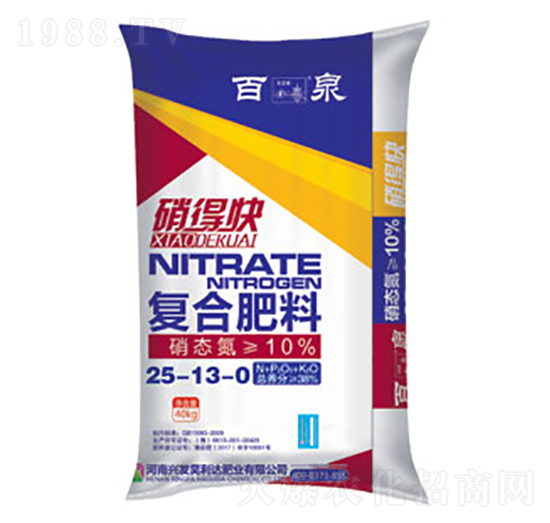 �������(f��)�Ϸ���25-13-0-��Ȫ-�d�l(f��)����_