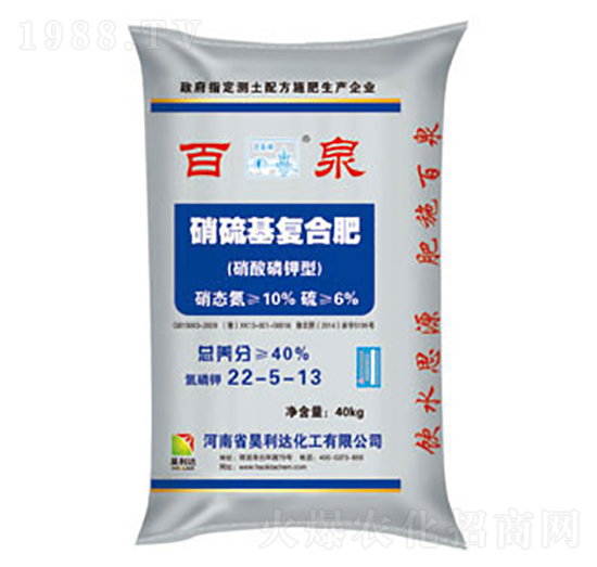 �������(f��)�Ϸ���22-5-13-��Ȫ-�d�l(f��)����_(d��)