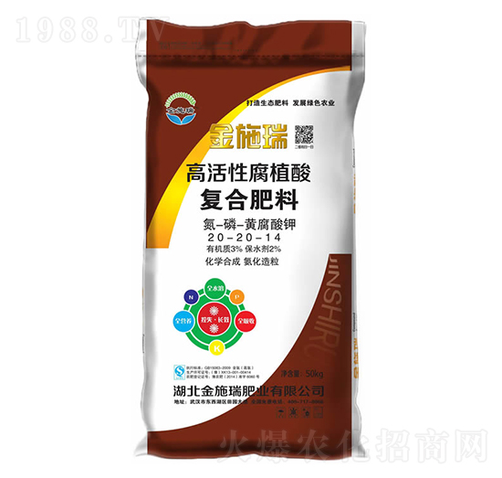 �߻��Ը�ֲ���(f��)�Ϸ���20-20-14-��ʩ��