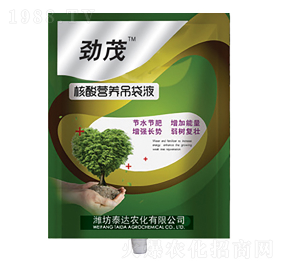 ����I�B(y��ng)����Һ-̩�_�r(n��ng)��