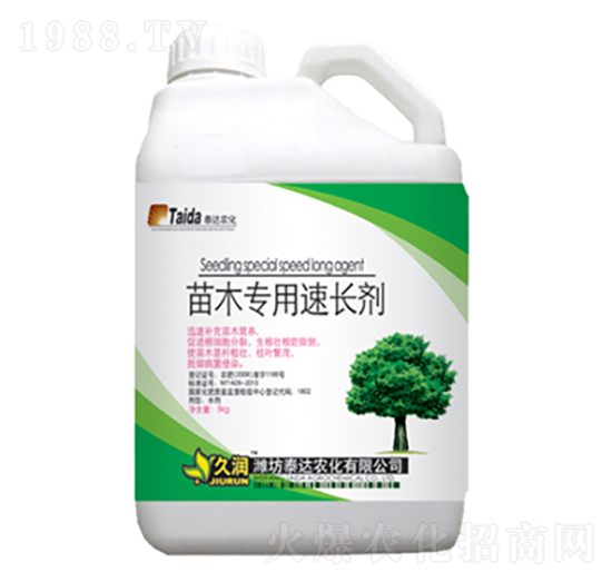 5kg��ľ�������L��-̩�_�r��