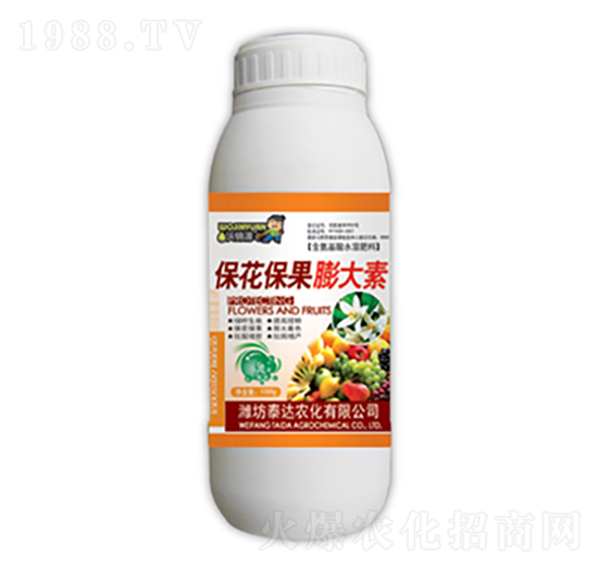 �������������-̩�_(d��)�r(n��ng)��