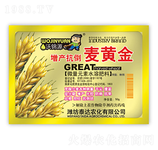 ���a(ch��n)�������S��-̩�_�r(n��ng)��