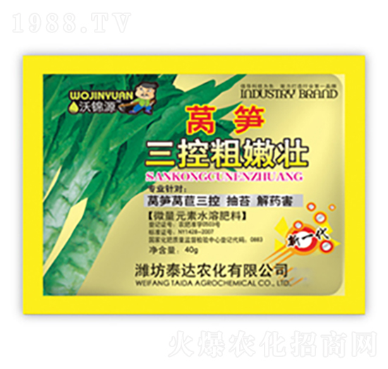 �n�S���ش��ۉ�-̩�_(d��)�r(n��ng)��