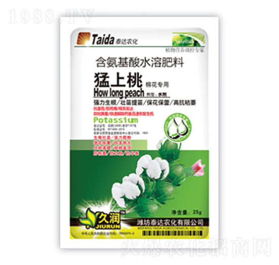 ��������ˮ�ܷ���-������-̩�_(d��)�r(n��ng)��