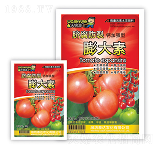 Ě�����������-̩�_(d��)�r(n��ng)��