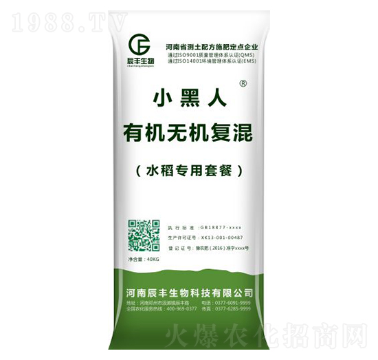 ˮ����(zhu��n)���ЙC(j��)�o(w��)�C(j��)��(f��)��-С����-���S