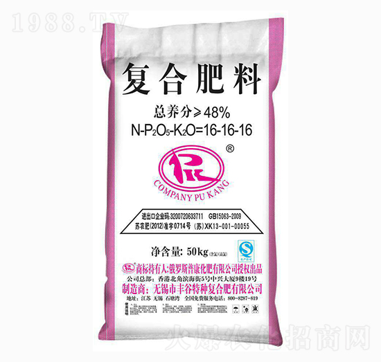 �ͺϷ���16-16-16-�տ�-�S��