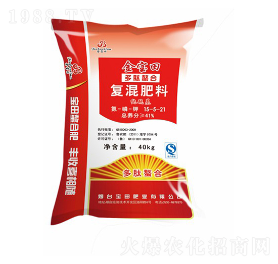 ������ͻ����15-5-21-������-��Դ����