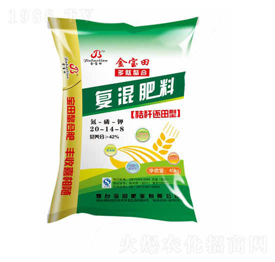 �ն�߀���͏�(f��)�����20-14-8-������-��Դ����