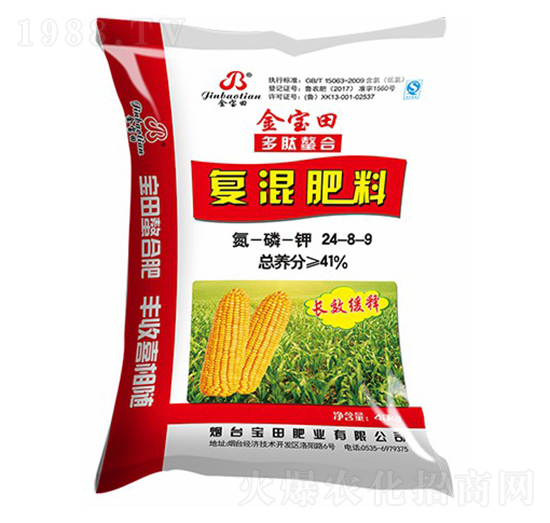 �LЧ������׌��Ï�(f��)�����24-8-9-������-��Դ����