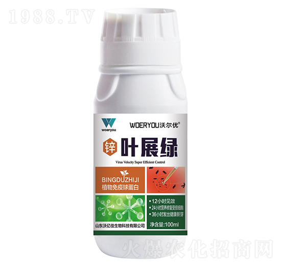 ֲ�������򵰰�-�~չ�G-�֠���(y��u)