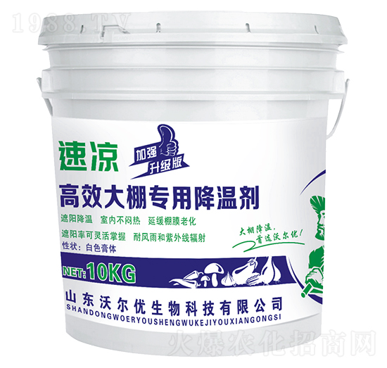 ��Ч����ý��؄�-��?z��ng)?�֠���(y��u)