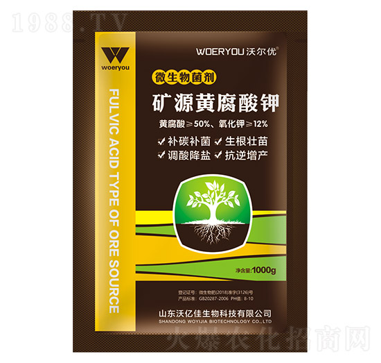 �VԴ�S������΢�������-�֠���(y��u)