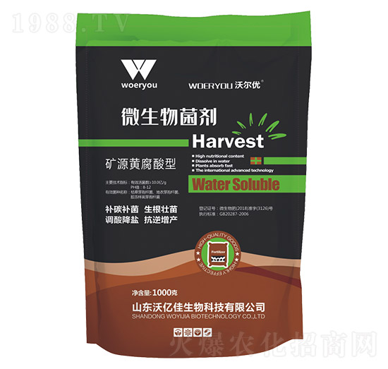 �VԴ�����-΢�������-�֠���(y��u)