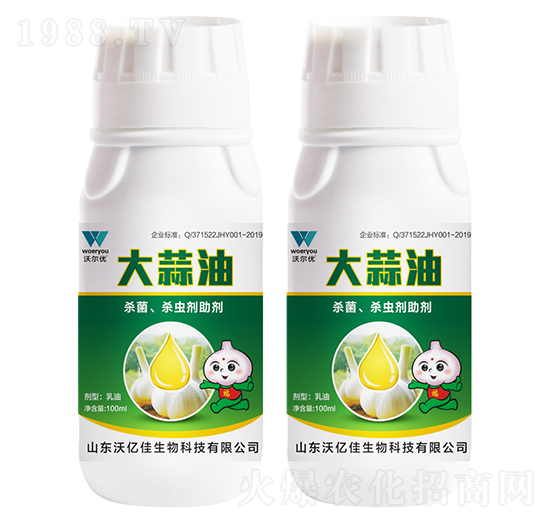 ���������x������-������-�֠���(y��u)