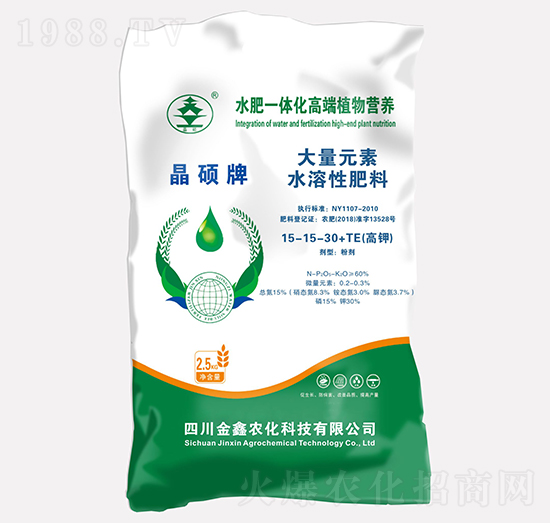 2.5kg����ʹ���Ԫ��ˮ�ܷ�15-15-30+TE-�����r(n��ng)��