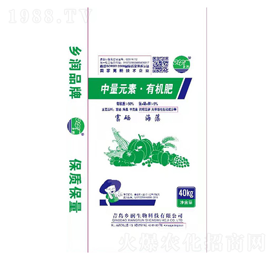 中量元素有機(jī)肥-鄉(xiāng)潤(rùn)