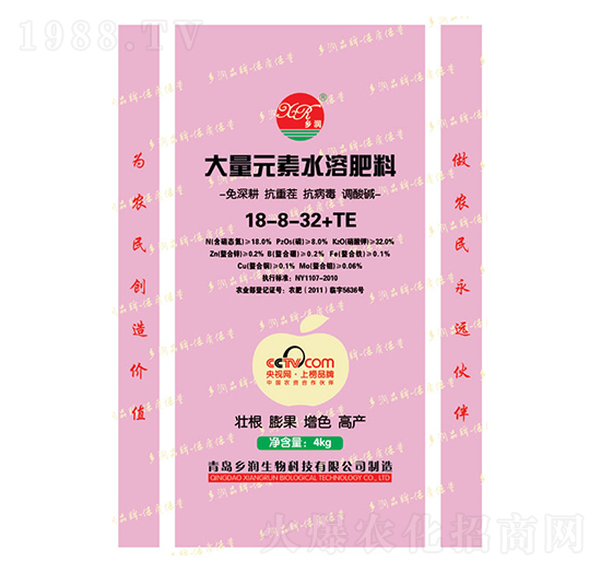 ����Ԫ��ˮ�ܷ���18-8-32+TE-�l(xi��ng)��(r��n)