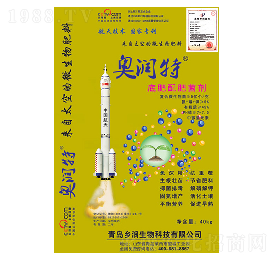 ΢�������-�W�؝�-�l(xi��ng)��