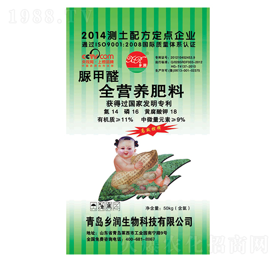 ���ȩȫ�I(y��ng)�B(y��ng)����14-16-18-�l(xi��ng)��(r��n)