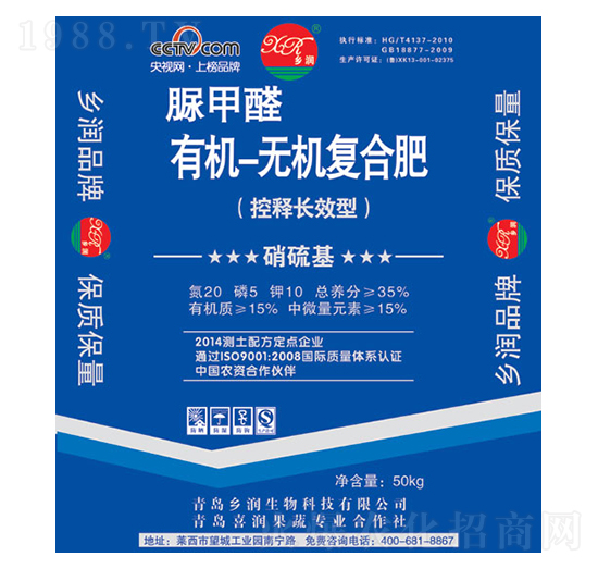 �ЙC�o�C��(f��)�Ϸ�20-5-10-�l(xi��ng)��