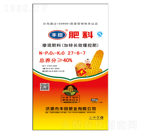 ���\�L(zh��ng)Ч����?f��)�����?7-6-7-�S��ʘI(y��)