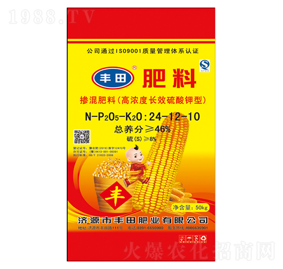 �ߝ�ȼ��\�L(zh��ng)Ч������͓������24-12-10-�S��ʘI(y��)