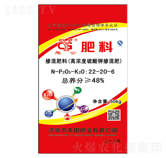 �ߝ������⛓������22-20-6-�S��ʘI(y��)